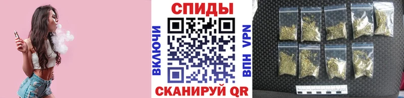 Бутират буратино  Шатура 