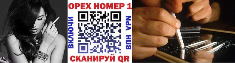 КОКАИН Боливия  Шатура 