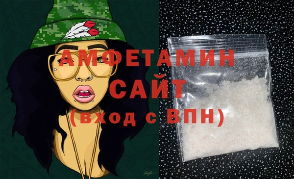 прущая мука Корсаков