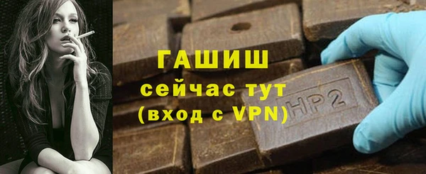 прущая мука Корсаков
