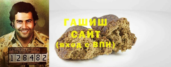 прущая мука Корсаков