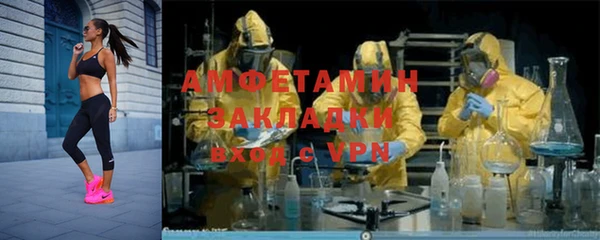 каннабис Коряжма