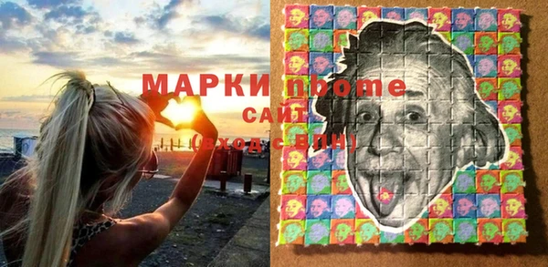 прущая мука Корсаков