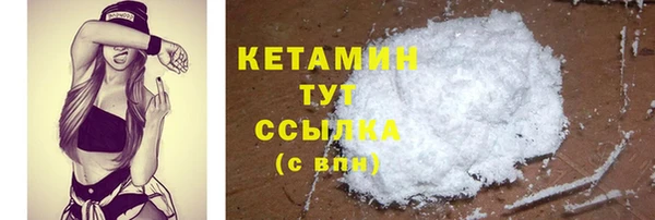 прущая мука Корсаков