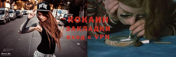 прущая мука Корсаков