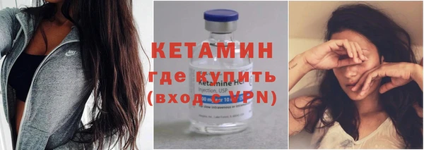 каннабис Коряжма