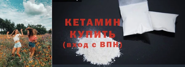 прущая мука Корсаков