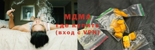 прущая мука Корсаков