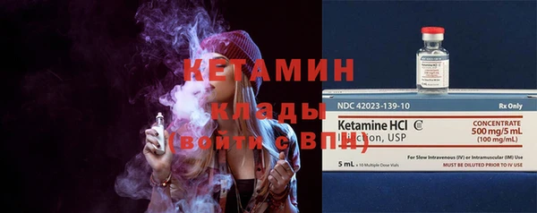 прущая мука Корсаков