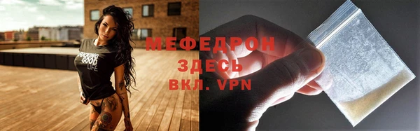 каннабис Коряжма