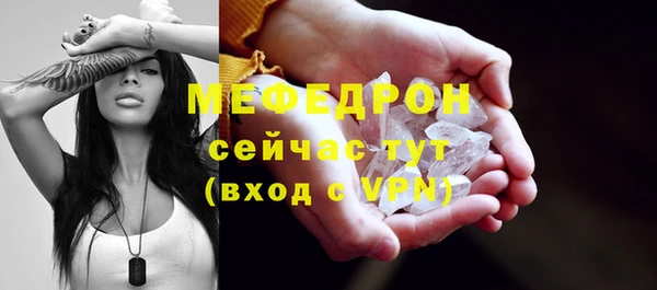 прущая мука Корсаков