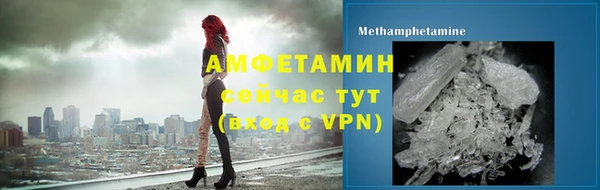 каннабис Коряжма