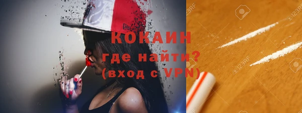 каннабис Коряжма