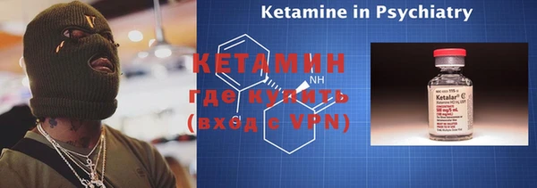 каннабис Коряжма
