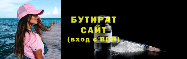 каннабис Коряжма