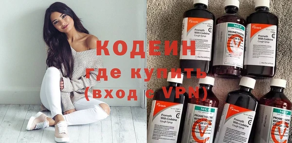 каннабис Коряжма