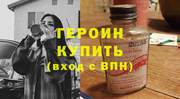 прущая мука Корсаков