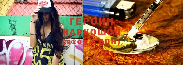 шишки Костерёво