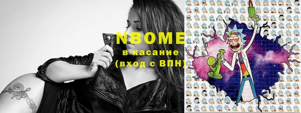 каннабис Коряжма