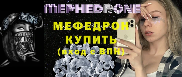 шишки Костерёво