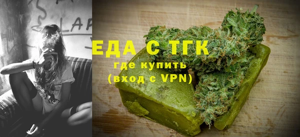каннабис Коряжма