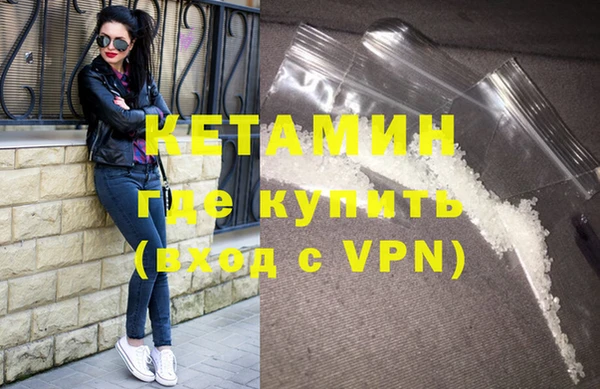 каннабис Коряжма