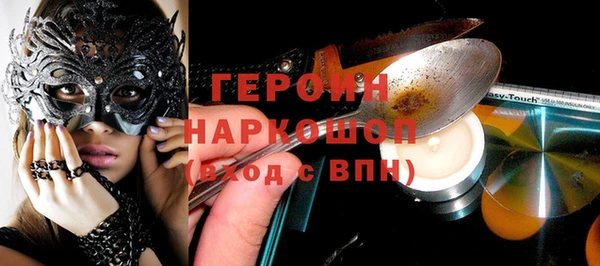 шишки Костерёво