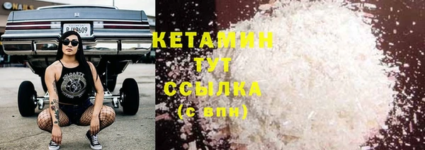 прущая мука Корсаков