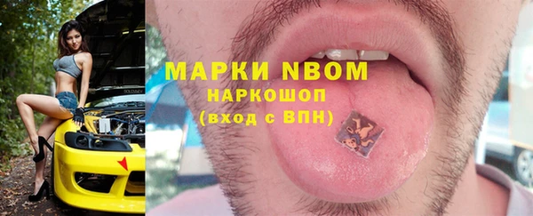 каннабис Коряжма