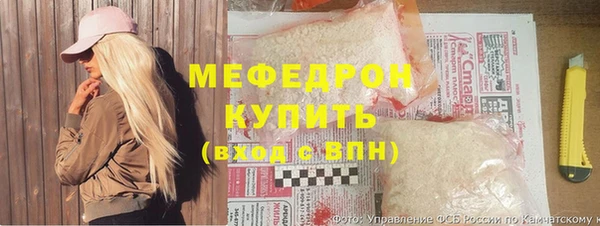 каннабис Коряжма