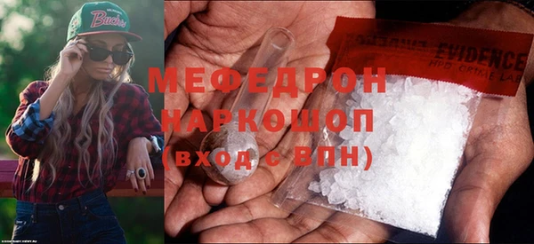 каннабис Коряжма