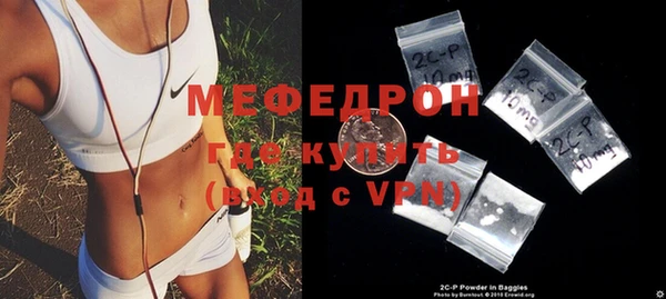 шишки Костерёво