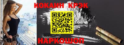 а пвп мука Комсомольск-на-Амуре