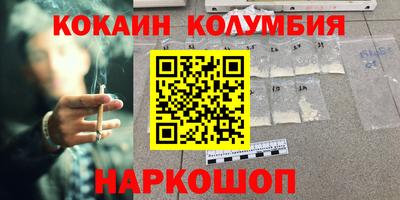 хмурый Балаково