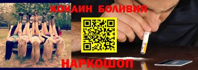 бутират Конаково
