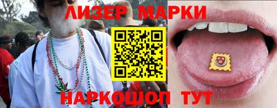 ALPHA-PVP Балашиха