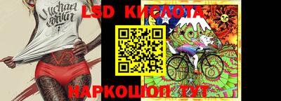 хмурый Балаково