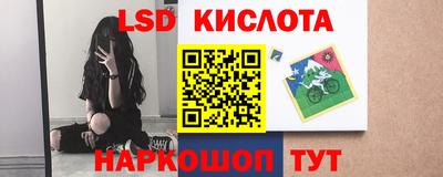 а пвп мука Комсомольск-на-Амуре