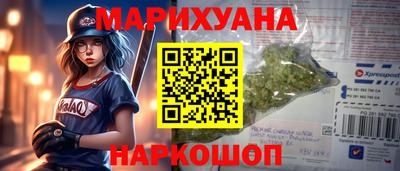 спайс Коммунар