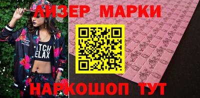 ALPHA-PVP Балашиха