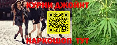 хмурый Балаково