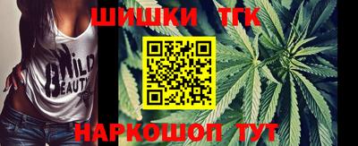 а пвп мука Комсомольск-на-Амуре