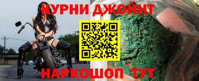 а пвп мука Комсомольск-на-Амуре