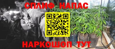 хмурый Балаково