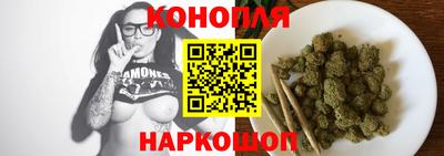 спайс Коммунар