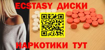 а пвп мука Комсомольск-на-Амуре