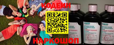 а пвп мука Комсомольск-на-Амуре