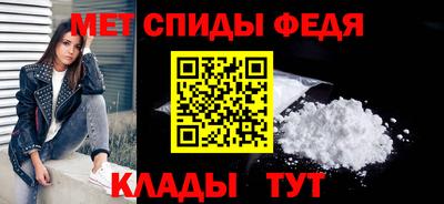 а пвп мука Комсомольск-на-Амуре