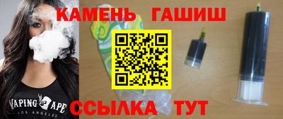 ALPHA-PVP Балашиха