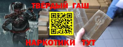 а пвп мука Комсомольск-на-Амуре